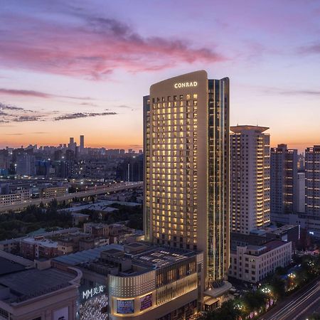 Conrad ウルムチ市 エクステリア 写真