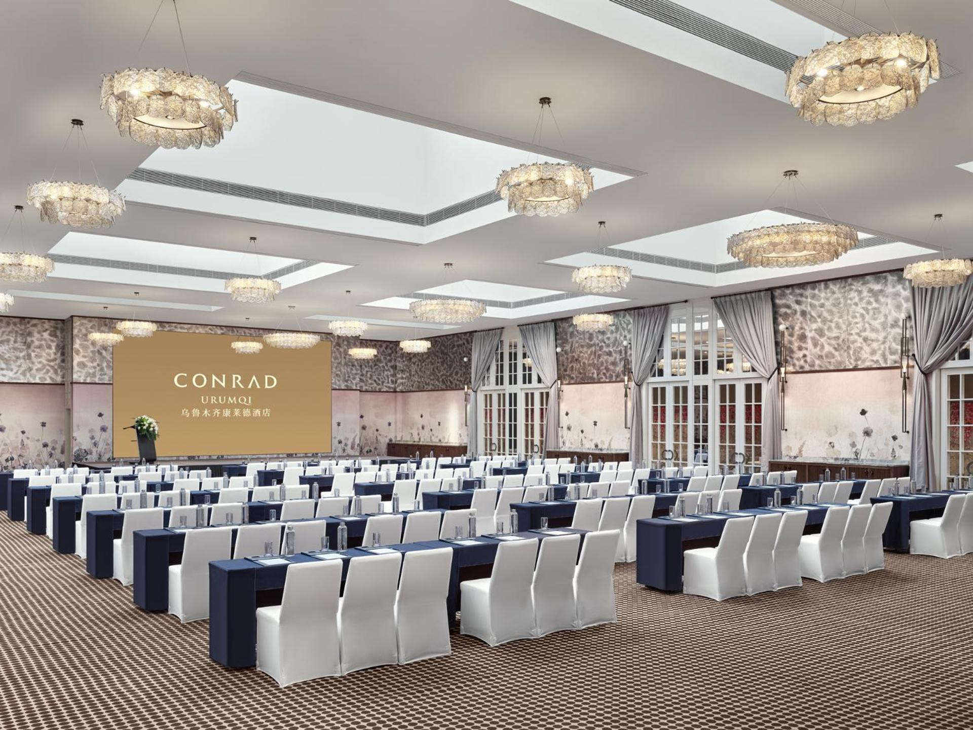 Conrad ウルムチ市 エクステリア 写真