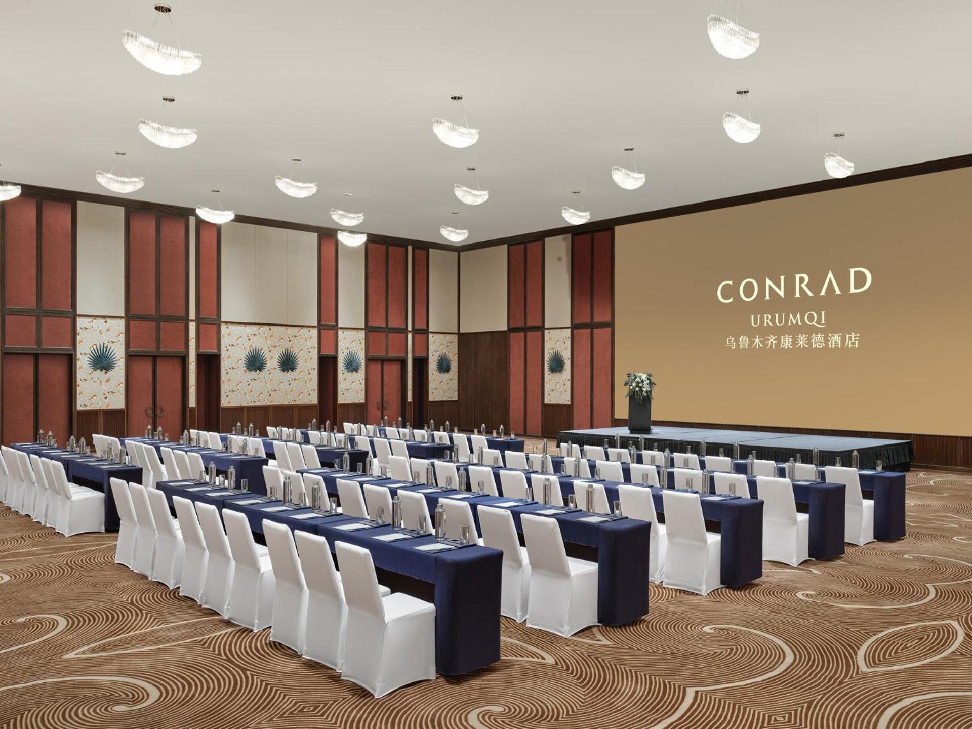 Conrad ウルムチ市 エクステリア 写真