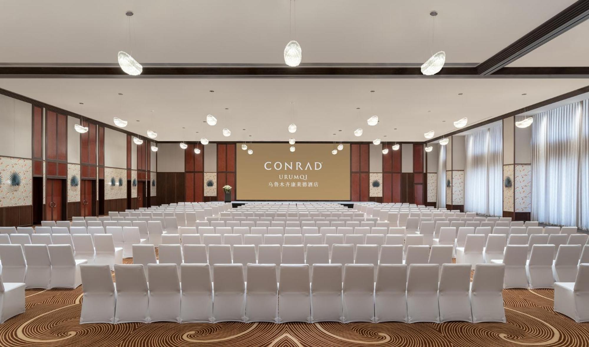 Conrad ウルムチ市 エクステリア 写真