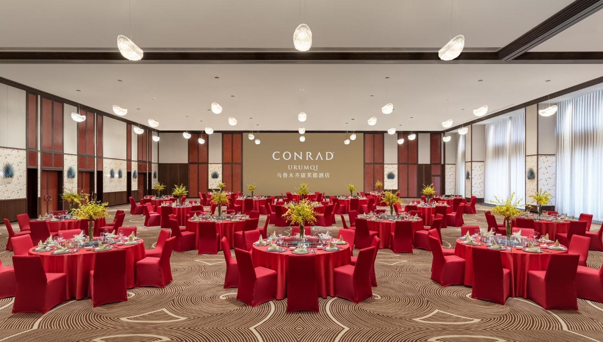 Conrad ウルムチ市 エクステリア 写真