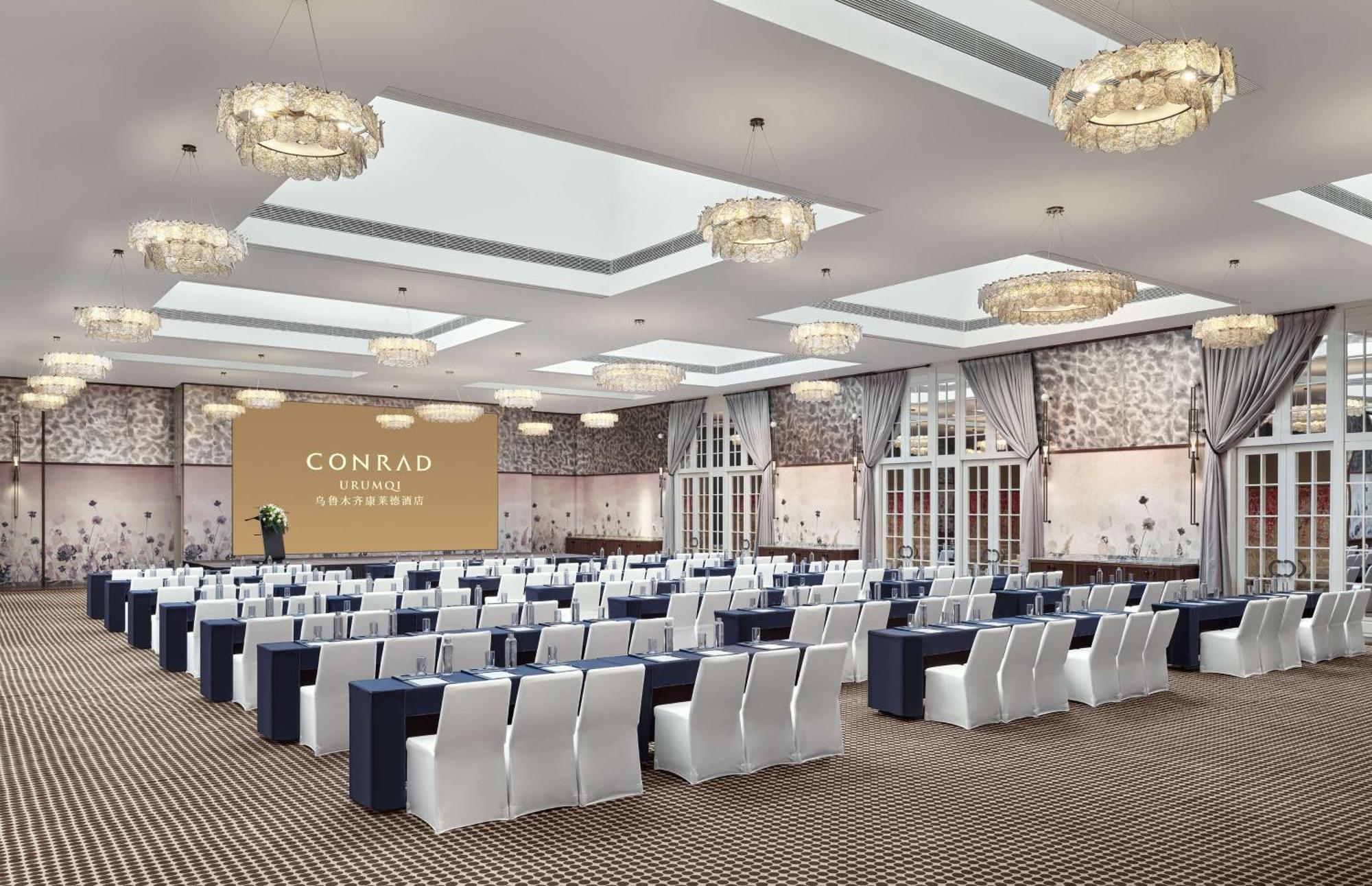Conrad ウルムチ市 エクステリア 写真