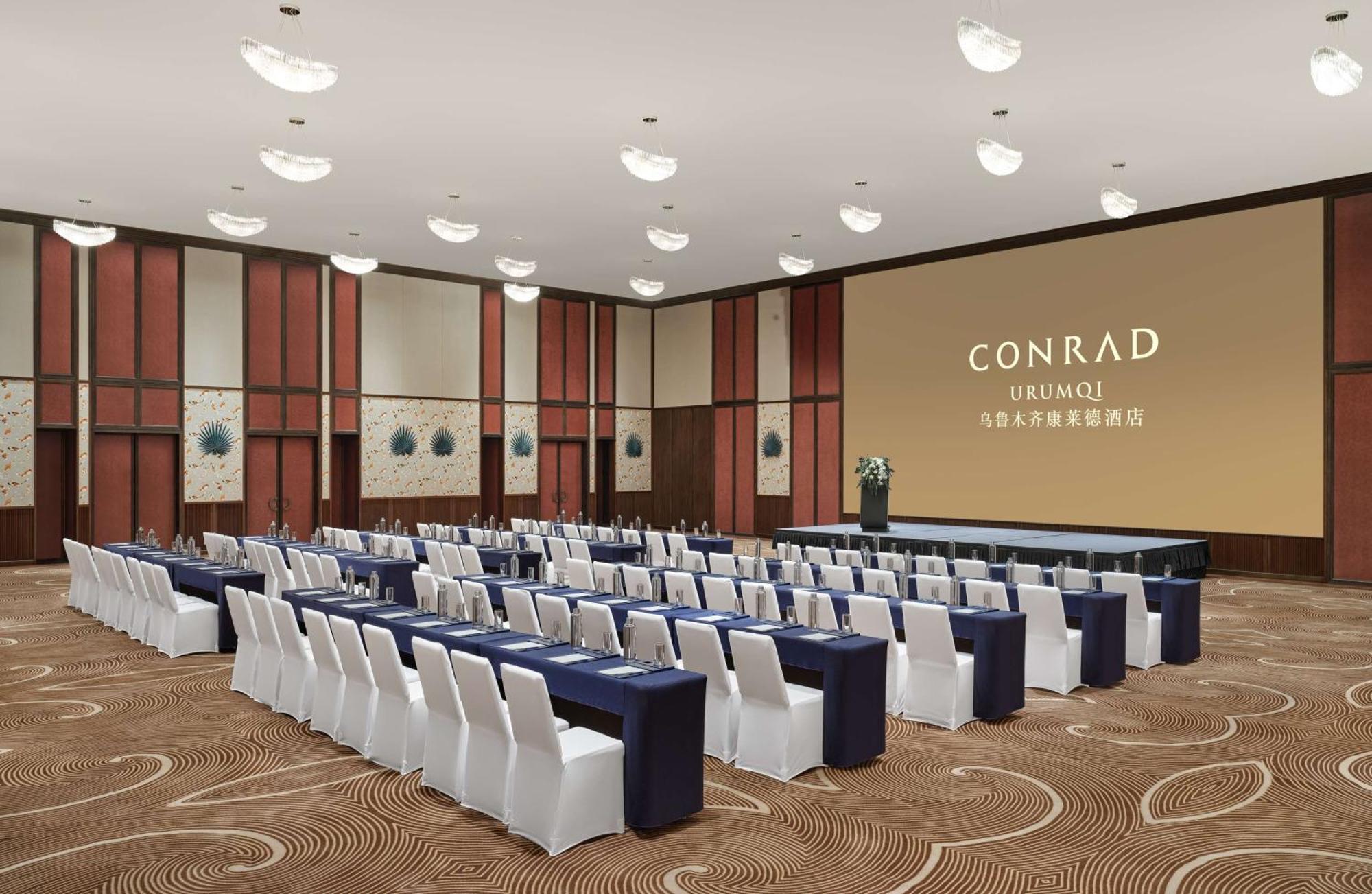 Conrad ウルムチ市 エクステリア 写真